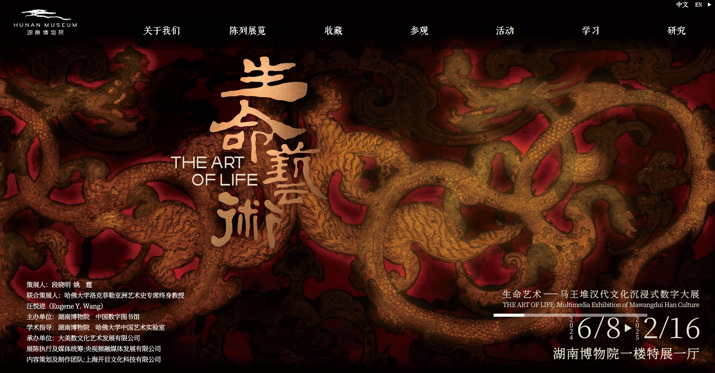 ����ʡ��������ֻ�����