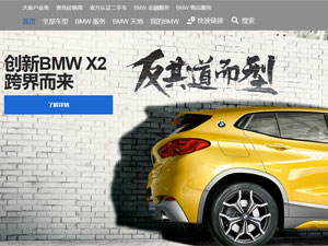 �����������ֻ�����