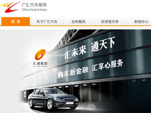 ����������ֻ�����