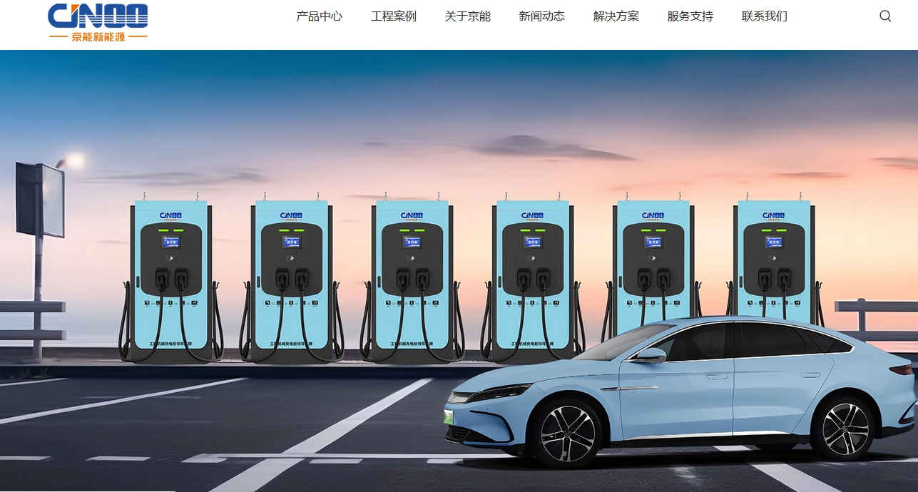 ��������Դ���ֻ�����