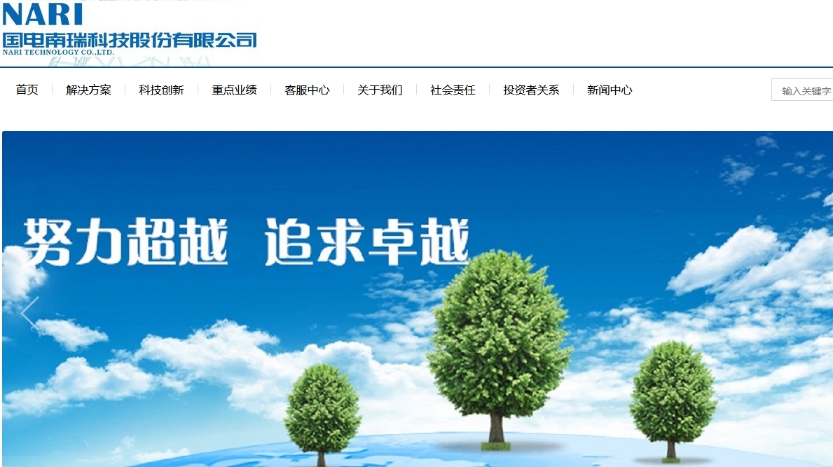 �����������ֻ�����