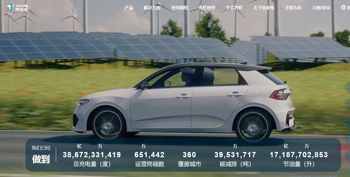 ���������ֻ�����