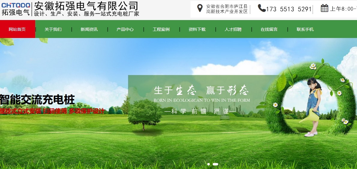 ��ǿ�������ֻ�����