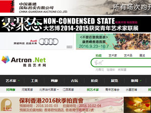 �Ų����������ֻ�����