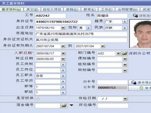 �ڶ�������֤(֤��)ϵͳ