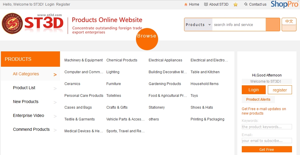 ��ͷ�������̻����ֻ�����