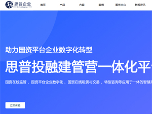 ˼����ҵ���ֻ�����