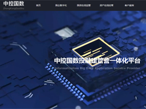 �пع������ֻ�����