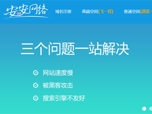 �����������ֻ�����