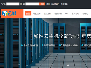 �����������ֻ�����