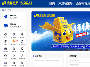 �°����ֻ�����