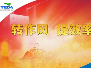 ��򾭼ü������������ֻ�����