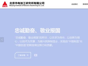 ������ӹ��о������ֻ�����