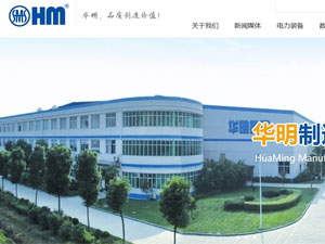 �����������ֻ�����