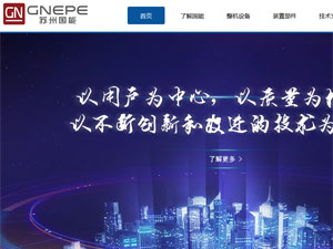 ���ݹ������ֻ�����