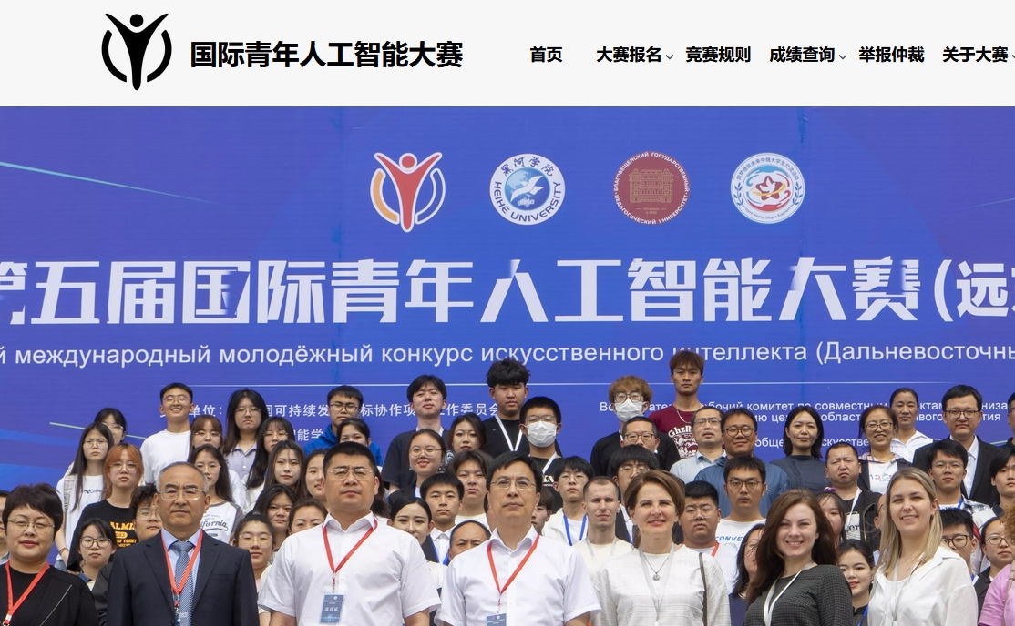 ���������˹����ܴ������ֻ�����