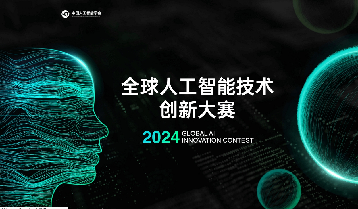 ȫ���˹����ܼ������´������ֻ�����