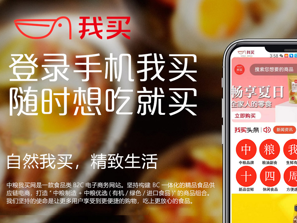 �����������������ֻ�����