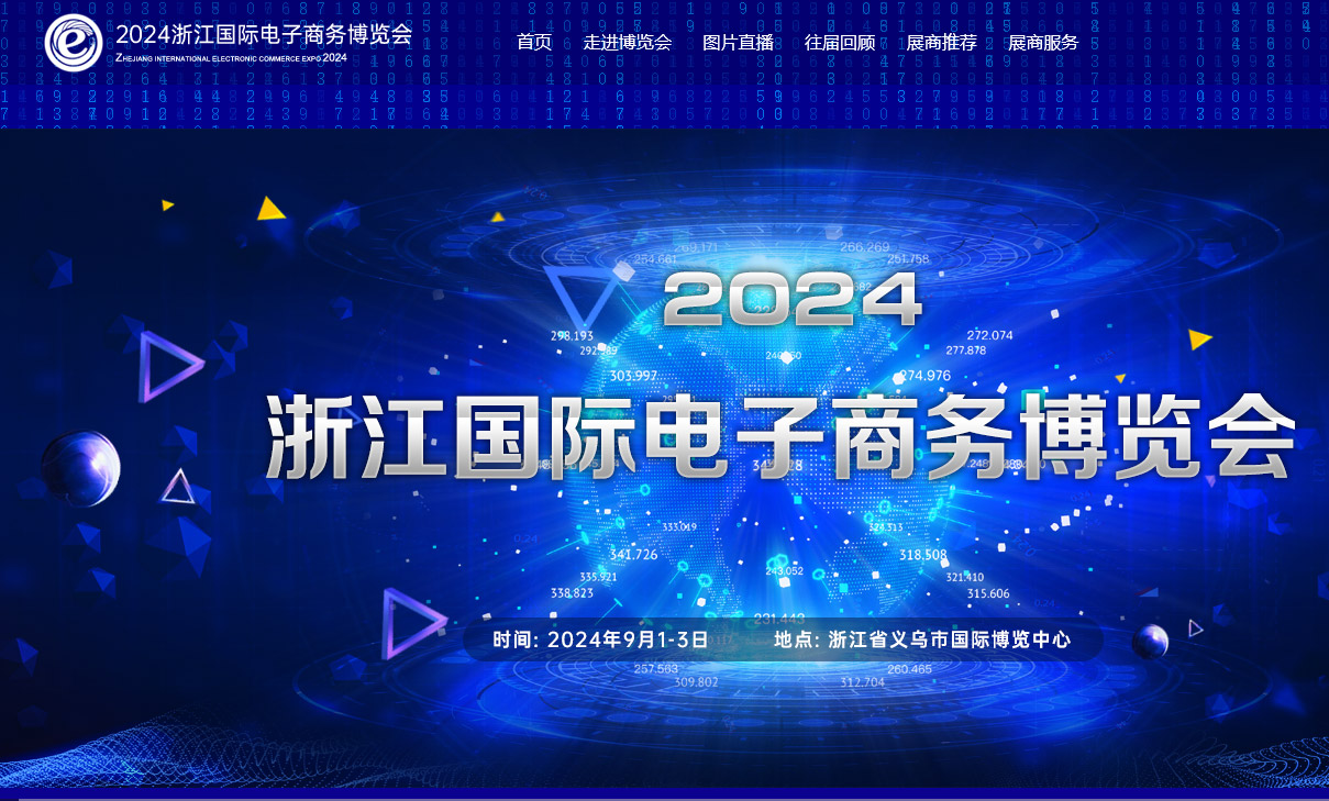 �й����ʵ��̲��������ֻ�����