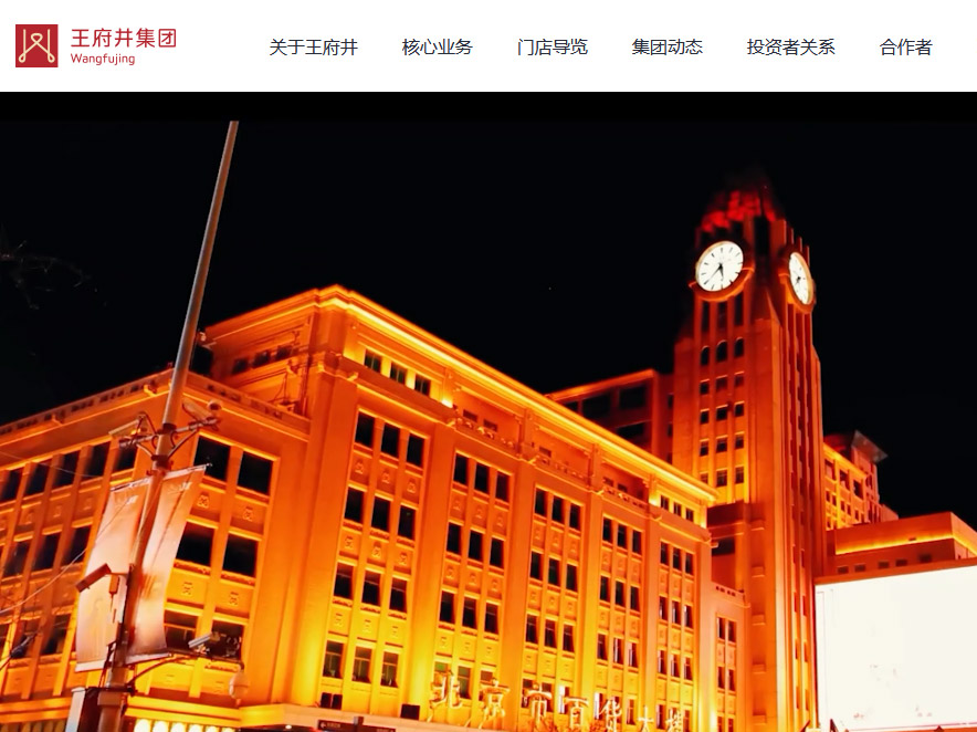 �������������ֻ�����