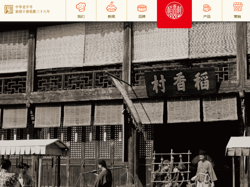 ��������ֻ�����