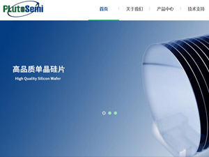 ���뵼�����ֻ�����