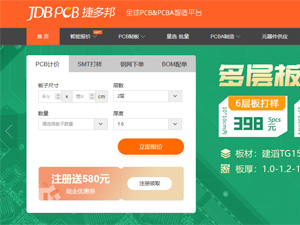 �ݶ�����ֻ�����