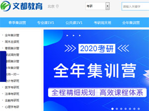 �Ķ��������ֻ�����