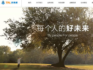 ��δ�����ֻ�����