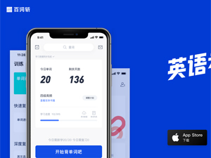 �ٴ�ն���ֻ�����