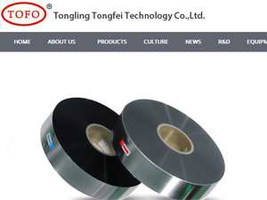 TOFO���ֻ�����