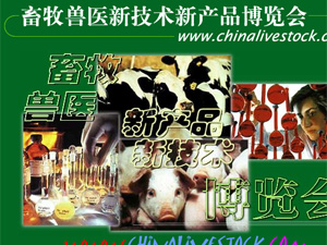 ������ҽ�²�Ʒ�¼������������ֻ�����