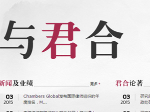 ������ʦ���������ֻ�����