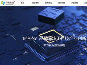 ˴�����ֻ�����