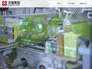 ���ʳƷ�������ֻ�����