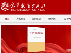 �ߵȽ������������ֻ�����