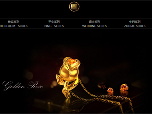 ����ƽ����ֻ�����