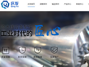 �췢��е���ֻ�����