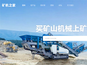 ���֮�����ֻ�����