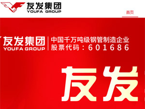 �ѷ��������ֻ�����