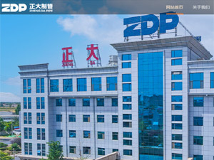 �����ƹ����ֻ�����