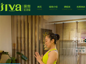 ̫ԭ��С���������٤��