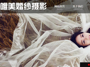 Ψ����ɴ��Ӱ