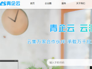 ���������ֻ�����