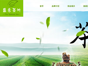 ʢ����Ҷ���ֻ�����