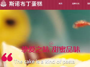 ˹ŵ�����������ֻ�����