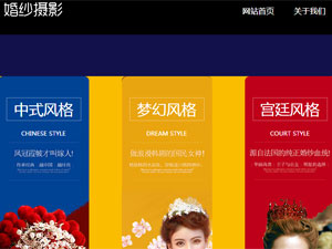 ��ɴ��Ӱ���ֻ�����