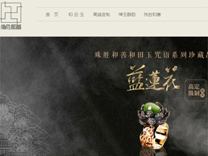 ���������ֻ�����