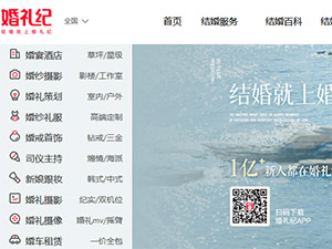 ��������ֻ�����