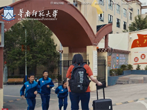 ����ʦ����ѧ���ֻ�����